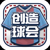 爱赢体育app官方网站
