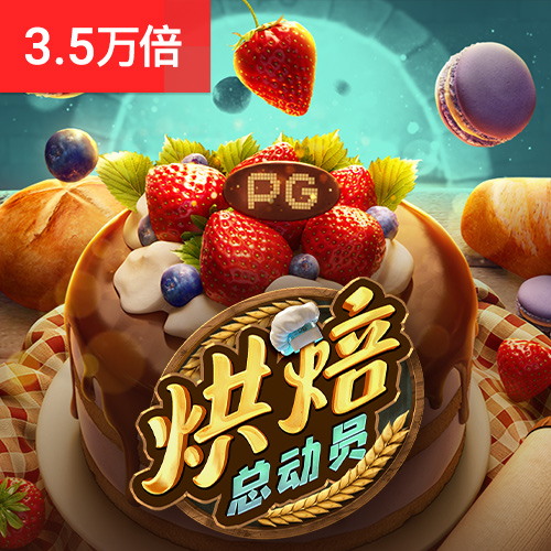 彩虹多多app彩票官网