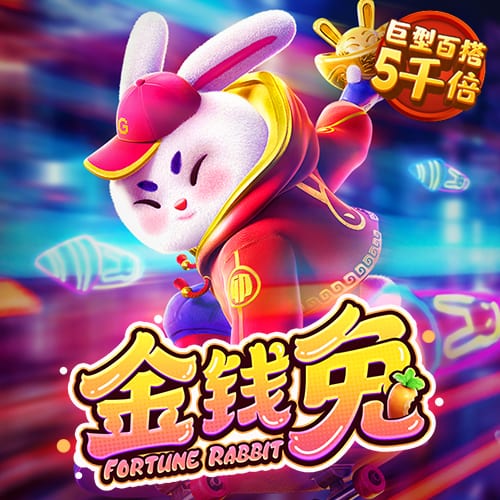 8808彩票网