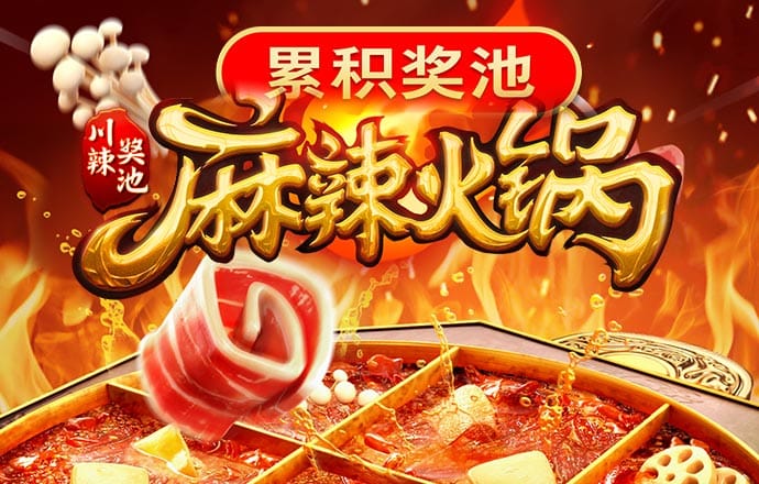 bb电子糖果彩球