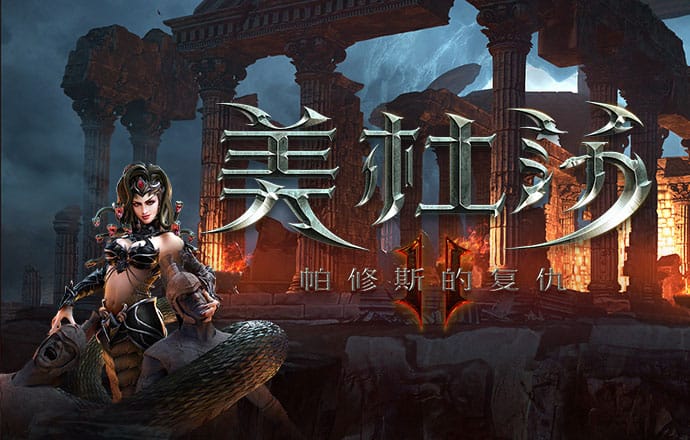 风云体育官网app