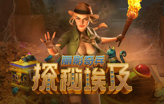 HTH官方网页版