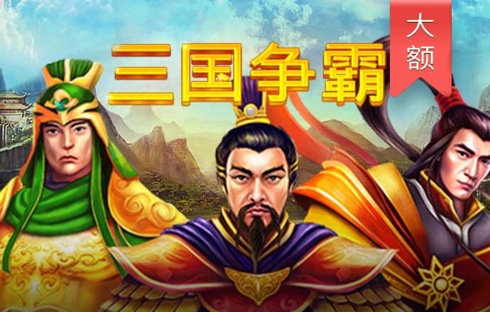 滔搏体育app下载
