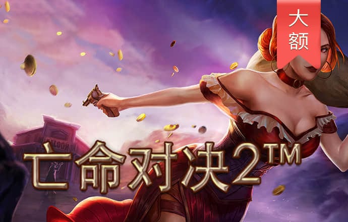 九球体育app下载