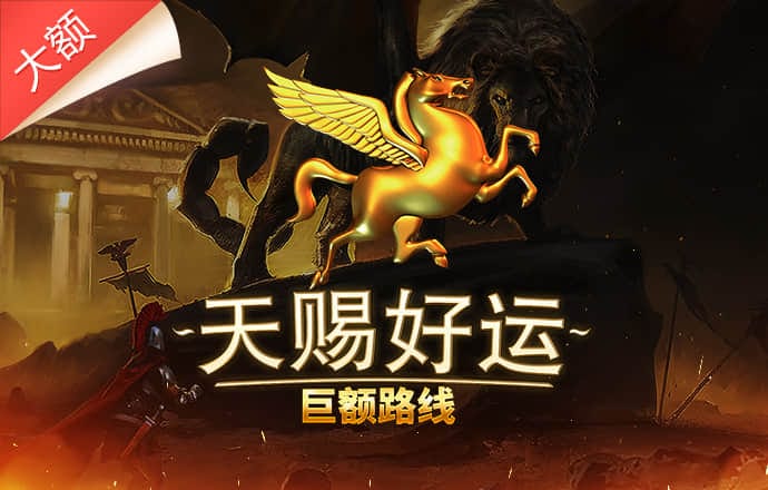南宫ng·娱乐