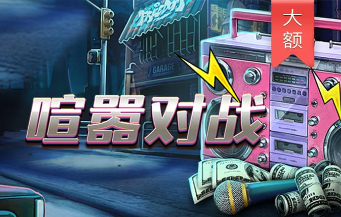 一码一肖100准打开码结果