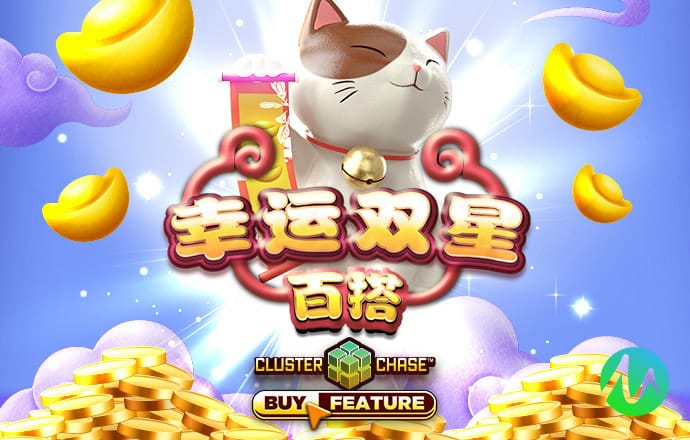 ng体育官网app