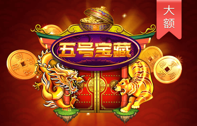 ng28南宫娱乐官网下载