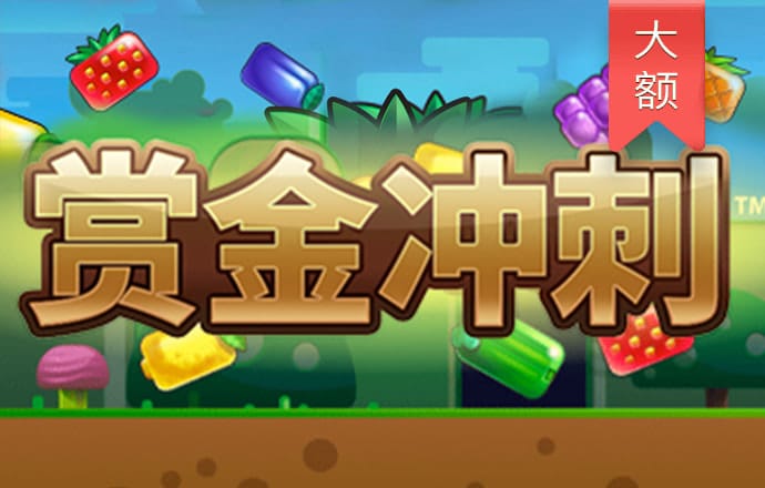港澳宝典app官方正版下载最新版本亮点