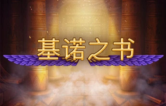 ayx爱游戏