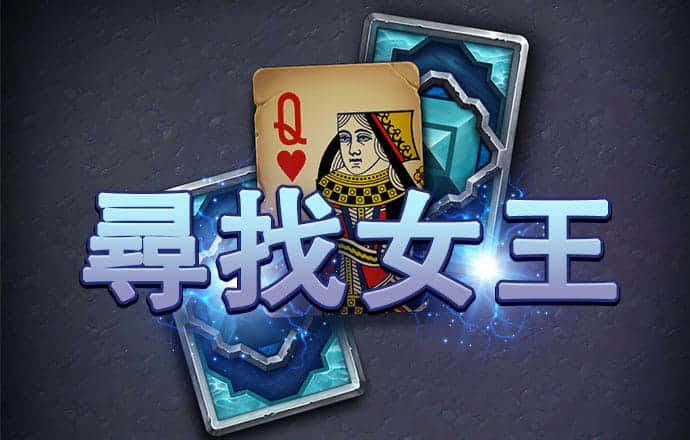 5845cc威斯尼斯人官网版