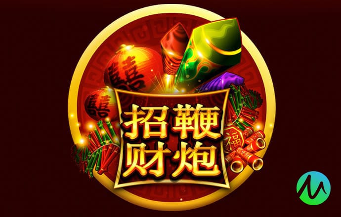 必一体育app平台下载