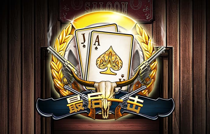 4556银河国际在线
