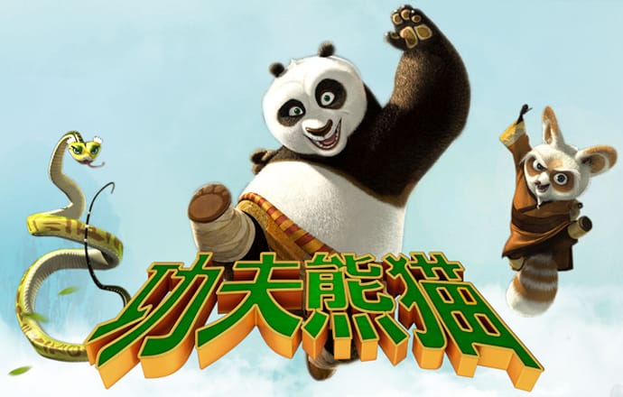 188博金宝手机