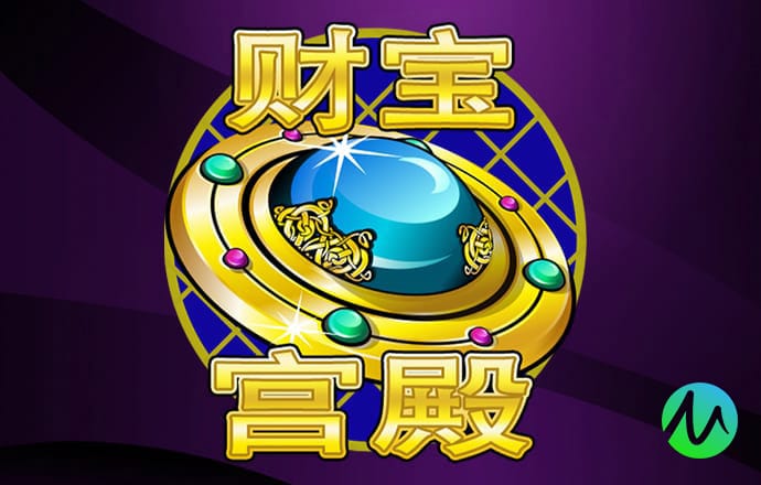 必一·运动