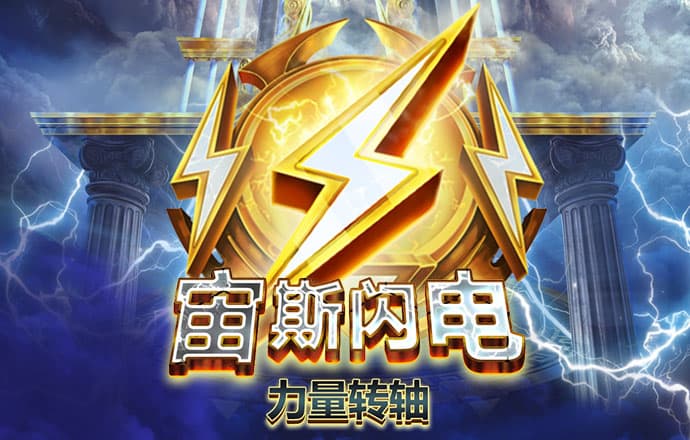 6686官方体育