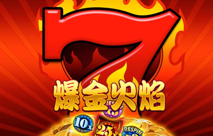 beplay体育最新下载地址
