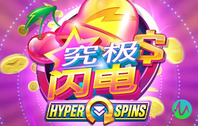 颜瑗振