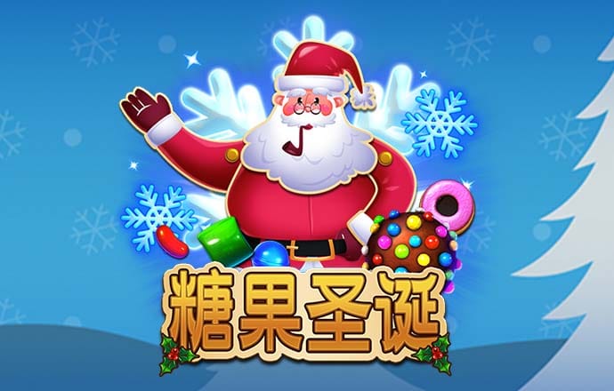澳门彩正规网站 竞博体育官方平台app