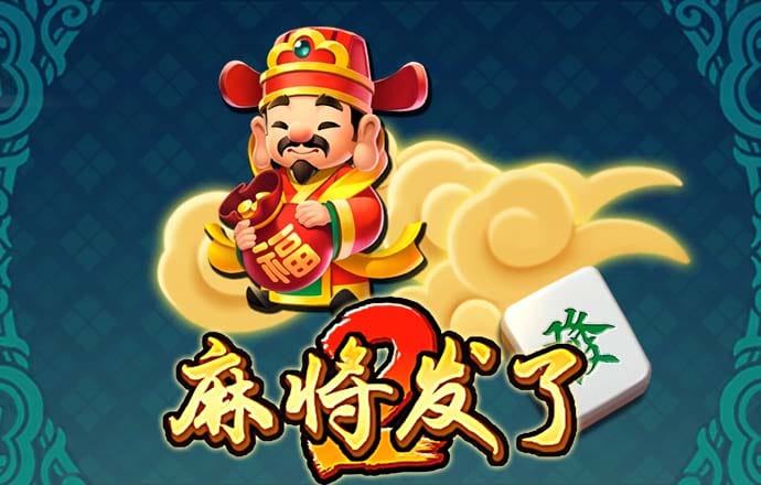 华体app官网